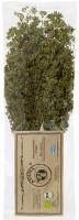 Bio Oregano aus dem Berg Olymp, Bio DE-ÖKO-006 Griechenland, 1 X 65 gr Strauch, 1er Pack (1 x 65 g,)