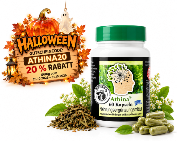 Athina® Griechisches Eisenkraut Bacopa Monnieri &amp; Ginkgo Biloba. 60 Bergtee Kapseln. PREMIUM